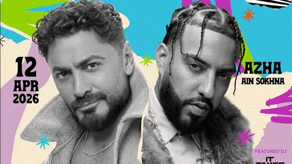 Kicking Off Summer: The Epic Reunion of Tamer Hosny and French Montana in Ain Sokhna